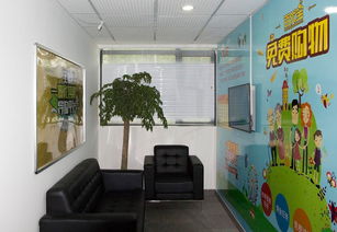 PHP開發工程師待遇解析 看準網數據下的網絡技術研發薪酬趨勢