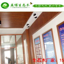 嘉福裝飾工程公司 打造1010萬級無塵車間，助力企業智能化升級